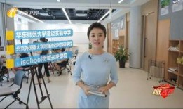 爆料新闻的主播海南是谁,爆料新闻背后的真相