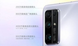 荣耀80pro直板最新爆料,性能与颜值双升级，引领潮流新风尚