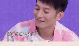 男演员被爆料最新视频,男演员最新视频引发热议