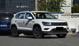 途岳新款爆料视频讲解大全,全方位视频解析，亮点一网打尽